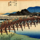 Hiroshige_image