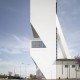 torre-della-fondazione-prada_55133_c fondoambiente