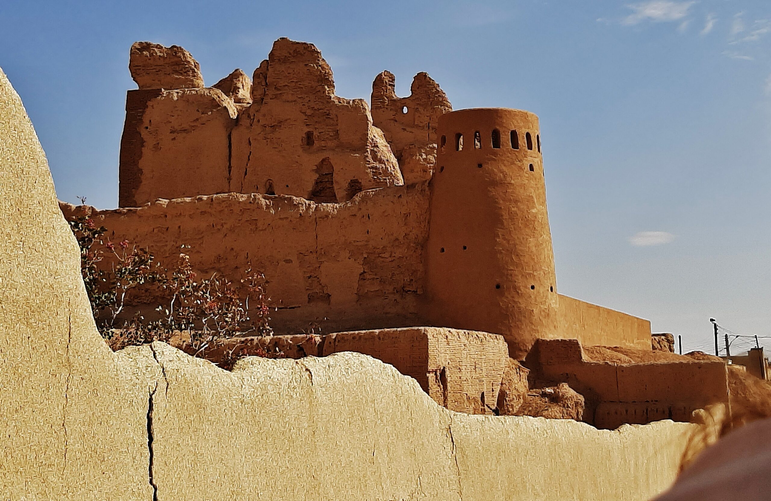 Nain (Iran)